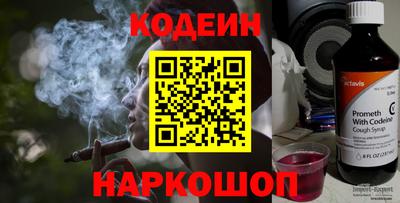 мефедрон Гагарин
