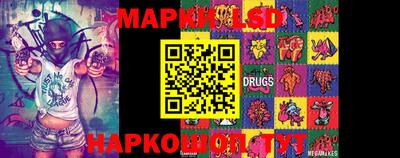 мефедрон Гагарин