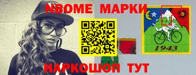 мефедрон Гагарин