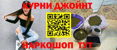 мефедрон Гагарин