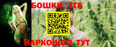 мескалин Гатчина