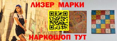 мефедрон Гагарин