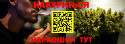 мефедрон Гагарин