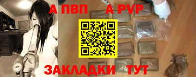2c-b Гай