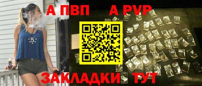 мескалин Гатчина