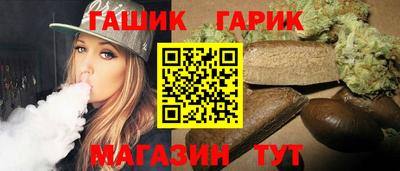 мескалин Гатчина