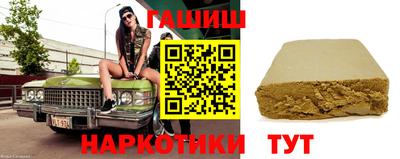 мефедрон Гагарин